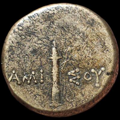 星盘世界钱币 5.2年度精品币大拍 一周年抽奖活动 传世精品！19.2g超大，本都王国米特拉达梯六世大铜币，埃米索斯铸造，正面人物头戴风帽，背面是箭筒和城名AMIΣoY ，品相及其漂亮熟美，温润黄亮手感厚重