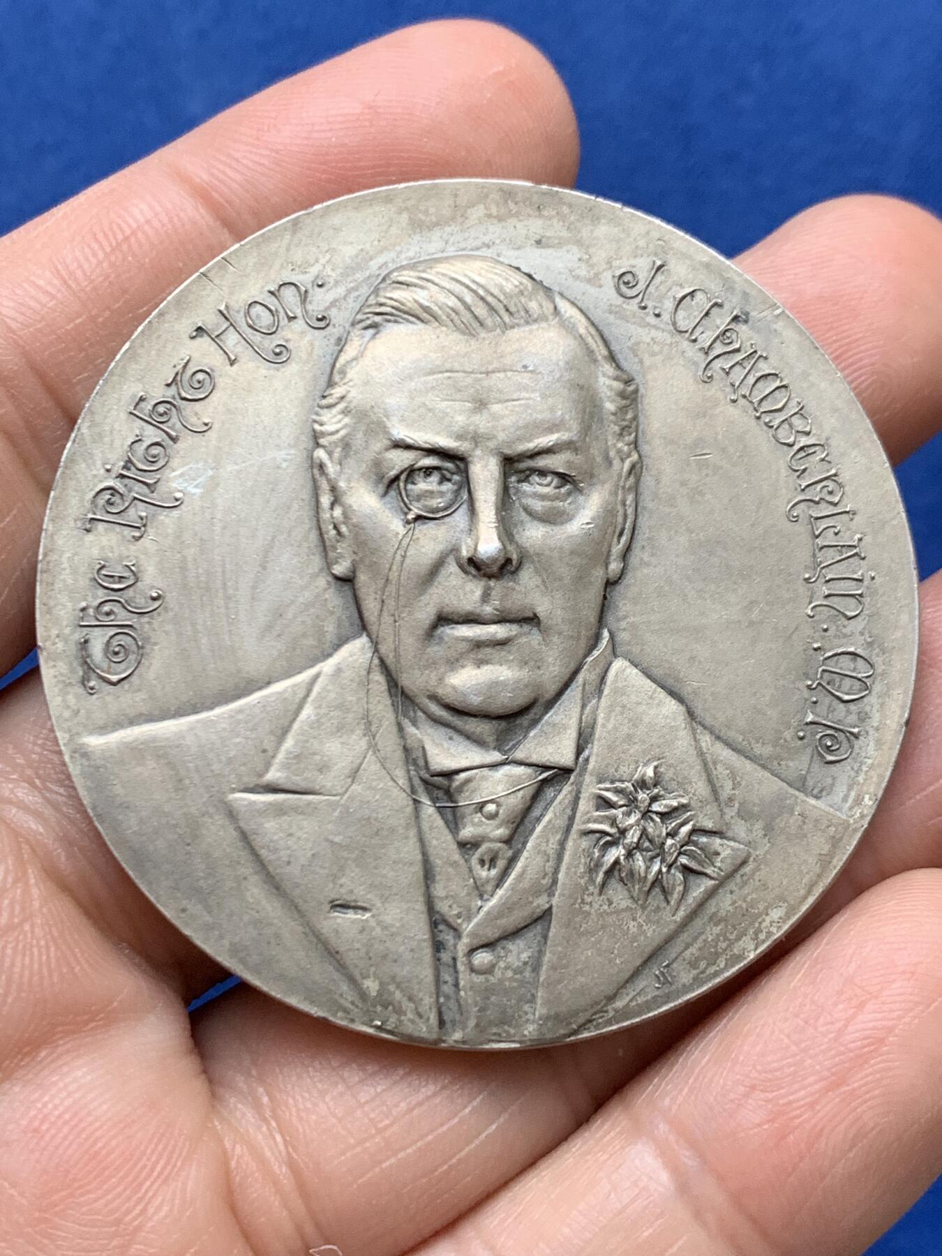 《竞宝斋》第484场 周日，周一，周二 3场连拍 （全场包邮）20级店铺 欢迎送拍