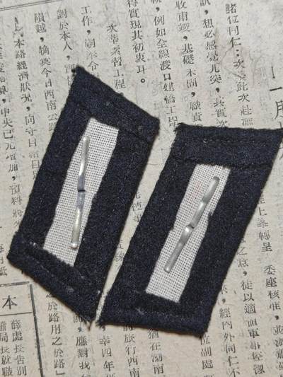 勋章徽章奖章纪念章杂项拍卖 五十年代苏联小钢炮徽章