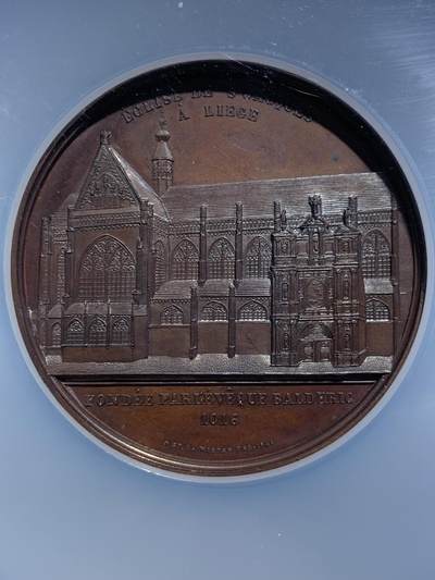 《竞宝斋》第484场 周日，周一，周二 3场连拍 （全场包邮）20级店铺 欢迎送拍 NGC MS64BN 高分 1846年原铸比利时圣雅克大教堂，直径：50mm，重：50g，加大加厚盒。