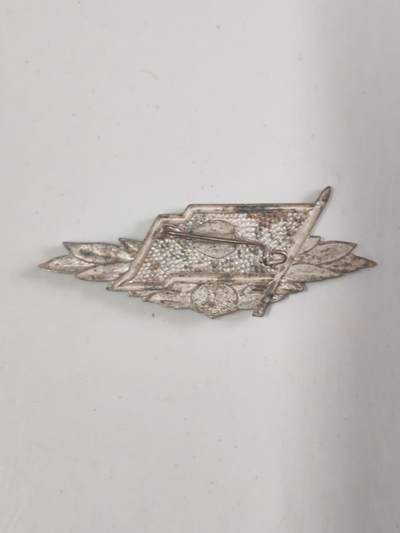 韵星假日军品类拍卖第56期  -- Rimey Holidays Militaria Auction 56 民主德国银级一等工战队技能证章