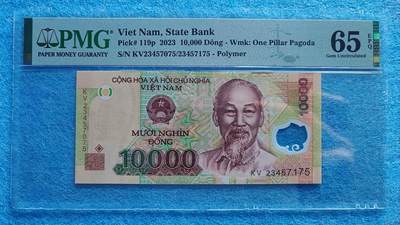 4月27日 🌏全球币章 - 珍品：2023年，越南，10000盾塑料钞，Pick#119p，PMG 65EPQ，序列号错位（后三位075/175），左侧竖号为KV23457075，右侧横号为KV23457175，PMG标注“Mismatched S/N Error”。错号属印刷事故，存世珍稀，搭配EPQ高分品相，兼具收藏与研究价值。