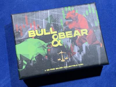 《竞宝斋》第484场 周日，周一，周二 3场连拍 （全场包邮）20级店铺 欢迎送拍 乍得2021年牛与熊系列-牛（象征股市）5000中非法郎高浮雕仿古异形银币 1盎司 999银 发行量2500枚 盒证全（盒即证）