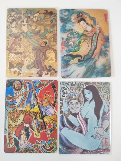 第114期阳大大卡牌拍卖第114期（持续收拍品，周五晚上九点截拍，进群福利早知道） 戴敦邦艺术馆梦游天姥吟留别➕胡艺龙嫦娥➕超吉梦十八罗汉斗悟空➕卢艺丰玉石琵琶精