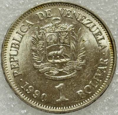 文馨钱币收藏第 302 场，国外回流老铜币，中东阿拉伯地区，拉美等国货币，30 号 1 号二连拍，长期接代拍业务，预计 4 月 4-5 号发货 1990 年委内瑞拉 1 玻利瓦尔