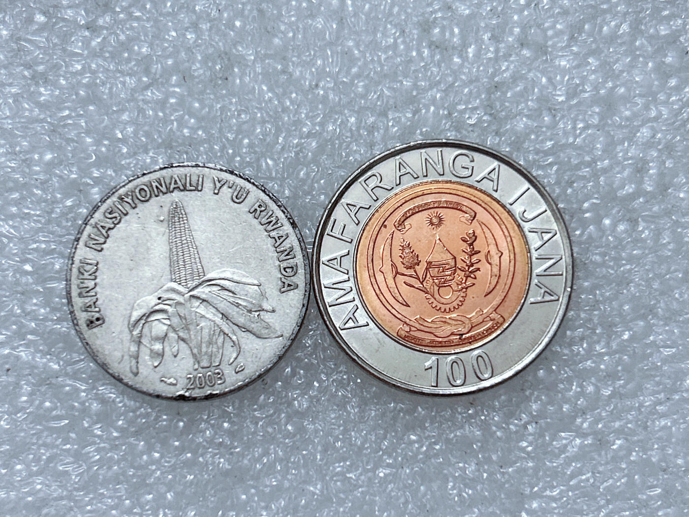 第一海外回流一元起拍收藏 散集专场  第313期