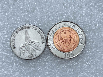 第一海外回流一元起拍收藏 散集专场  第313期 卢旺达硬币 2枚