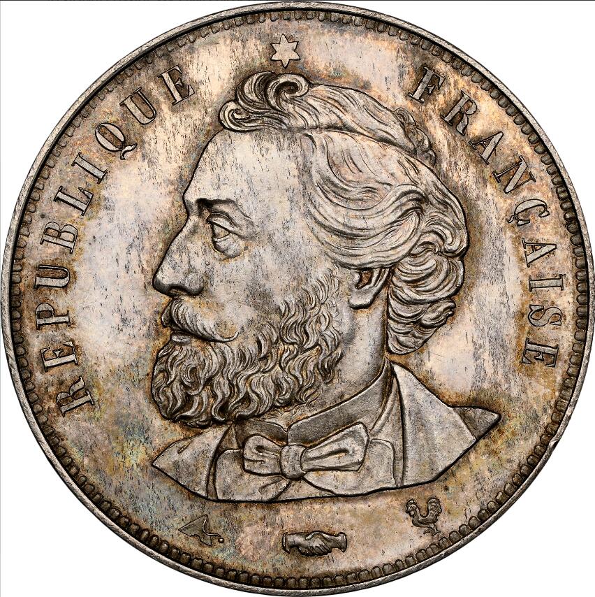 《竞宝斋》第484场 周日，周一，周二 3场连拍 （全场包邮）20级店铺 欢迎送拍