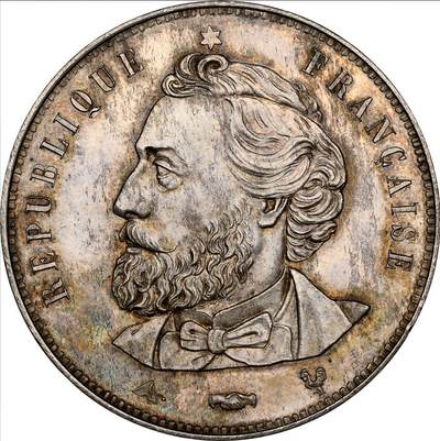 《竞宝斋》第484场 周日，周一，周二 3场连拍 （全场包邮）20级店铺 欢迎送拍 亚军分 NGC MS63 法国第三共和时期(1870起) 5法郎 银质样币 正面为甘必大，是反巴黎公社的核心人物  更高分仅1枚 稀少品种