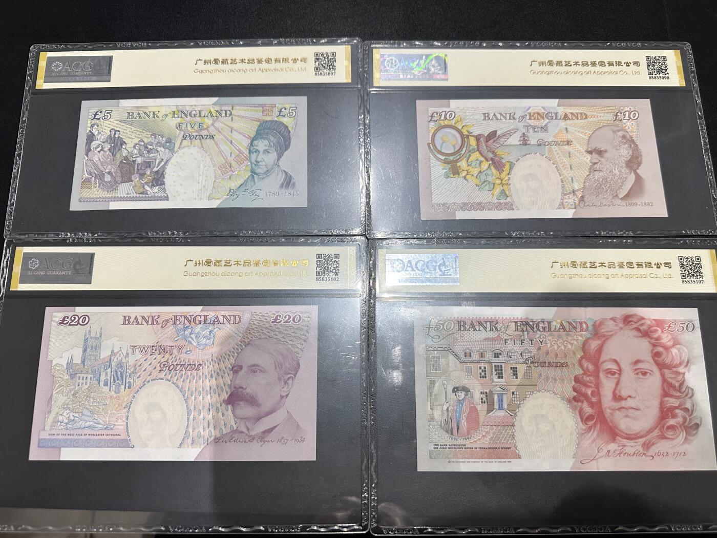 《外钞收藏家》第六百三十一期（五一假期场）（长期征集拍品、欢迎藏友们联系合作）