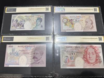 《外钞收藏家》第六百三十一期（五一假期场）（长期征集拍品、欢迎藏友们联系合作） 英国E序列5、10、20、50镑 四张一起 爱藏评级