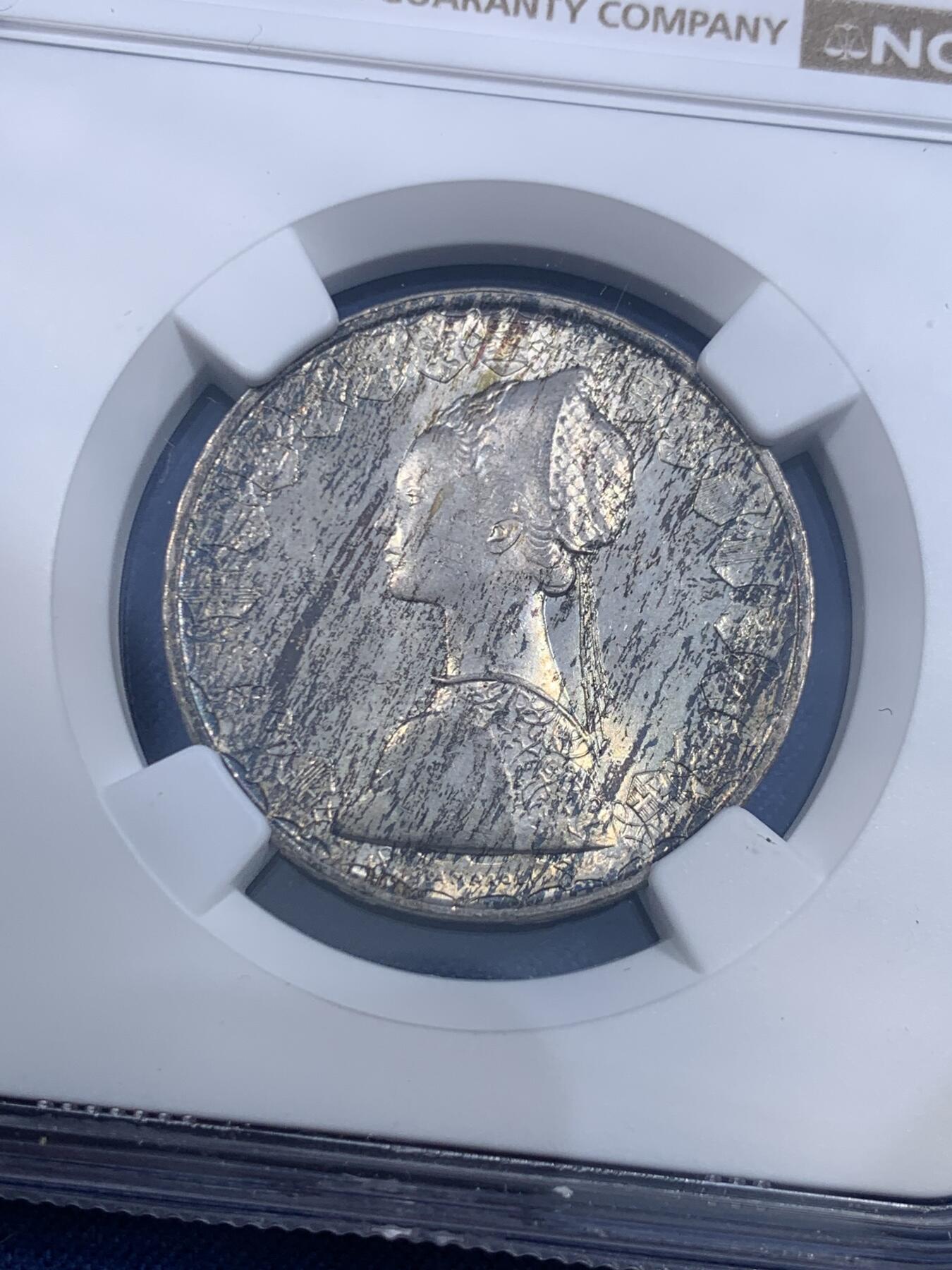 《竞宝斋》第484场 周日，周一，周二 3场连拍 （全场包邮）20级店铺 欢迎送拍