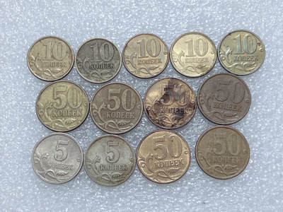 第一海外回流一元起拍收藏 散集专场  第313期 - 俄罗斯圣乔治屠龙一组 13枚