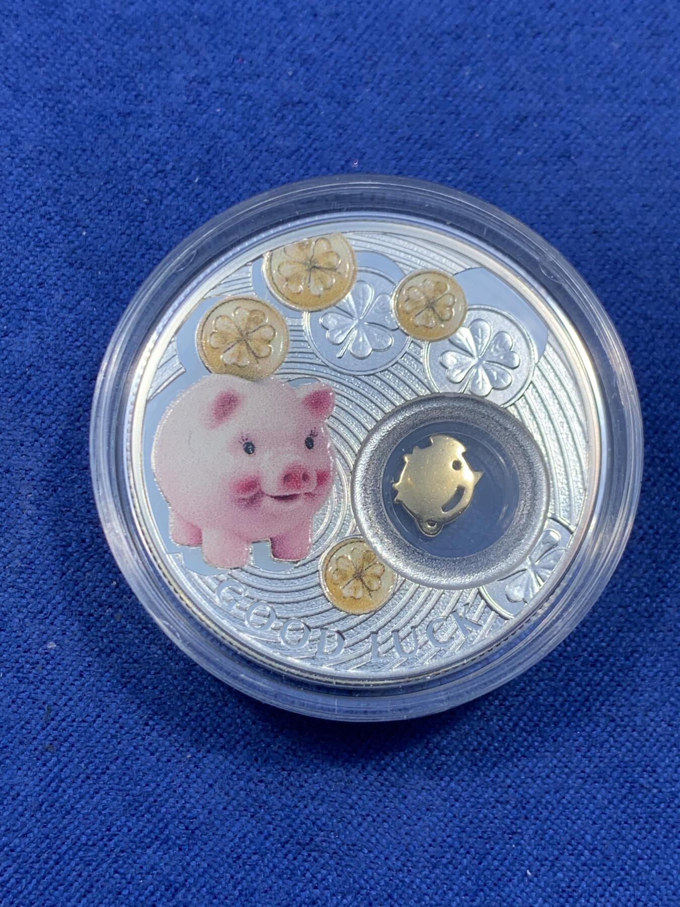 《竞宝斋》第484场 周日，周一，周二 3场连拍 （全场包邮）20级店铺 欢迎送拍