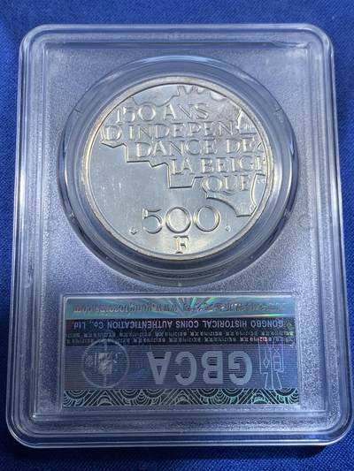 《竞宝斋》第484场 周日，周一，周二 3场连拍 （全场包邮）20级店铺 欢迎送拍 三枚一组 比利时1980年独立150周年纪念-法语版500法郎+纽埃1997年硬币+英国1977年女王登基纪念币