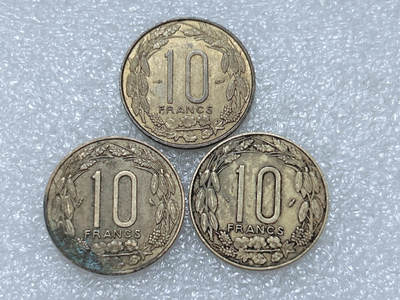第一海外回流一元起拍收藏 散集专场  第313期 非洲10法郎铜币一组 3枚 不同版本