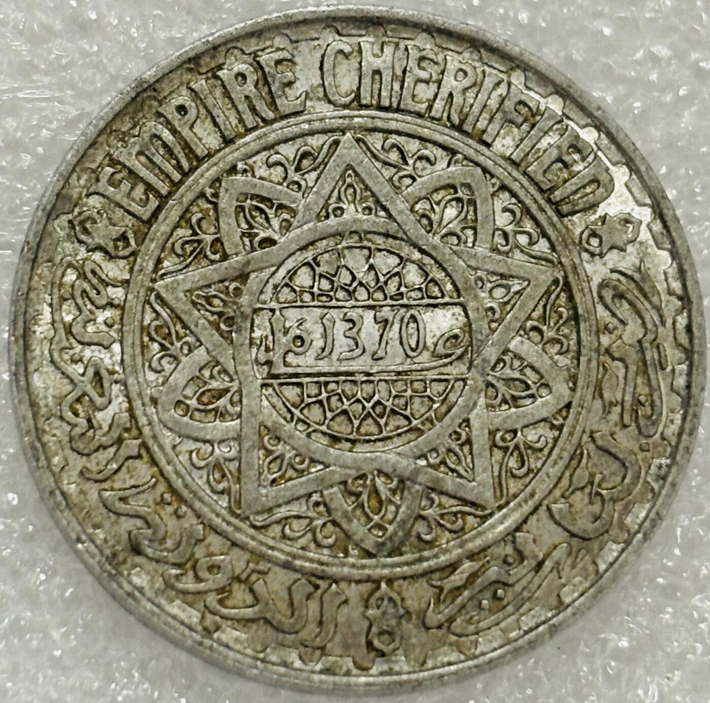 文馨钱币收藏第 302 场，国外回流老铜币，中东阿拉伯地区，拉美等国货币，30 号 1 号二连拍，长期接代拍业务，预计 4 月 4-5 号发货