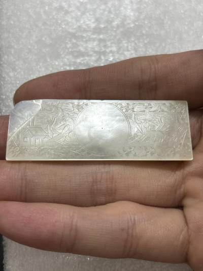 文馨钱币收藏第 302 场，国外回流老铜币，中东阿拉伯地区，拉美等国货币，30 号 1 号二连拍，长期接代拍业务，预计 4 月 4-5 号发货 清代方型螺钿筹码，清工匠手工精雕出口至欧美贵族的贝母制品，东方韵味，珠光玉润，雕刻精美，