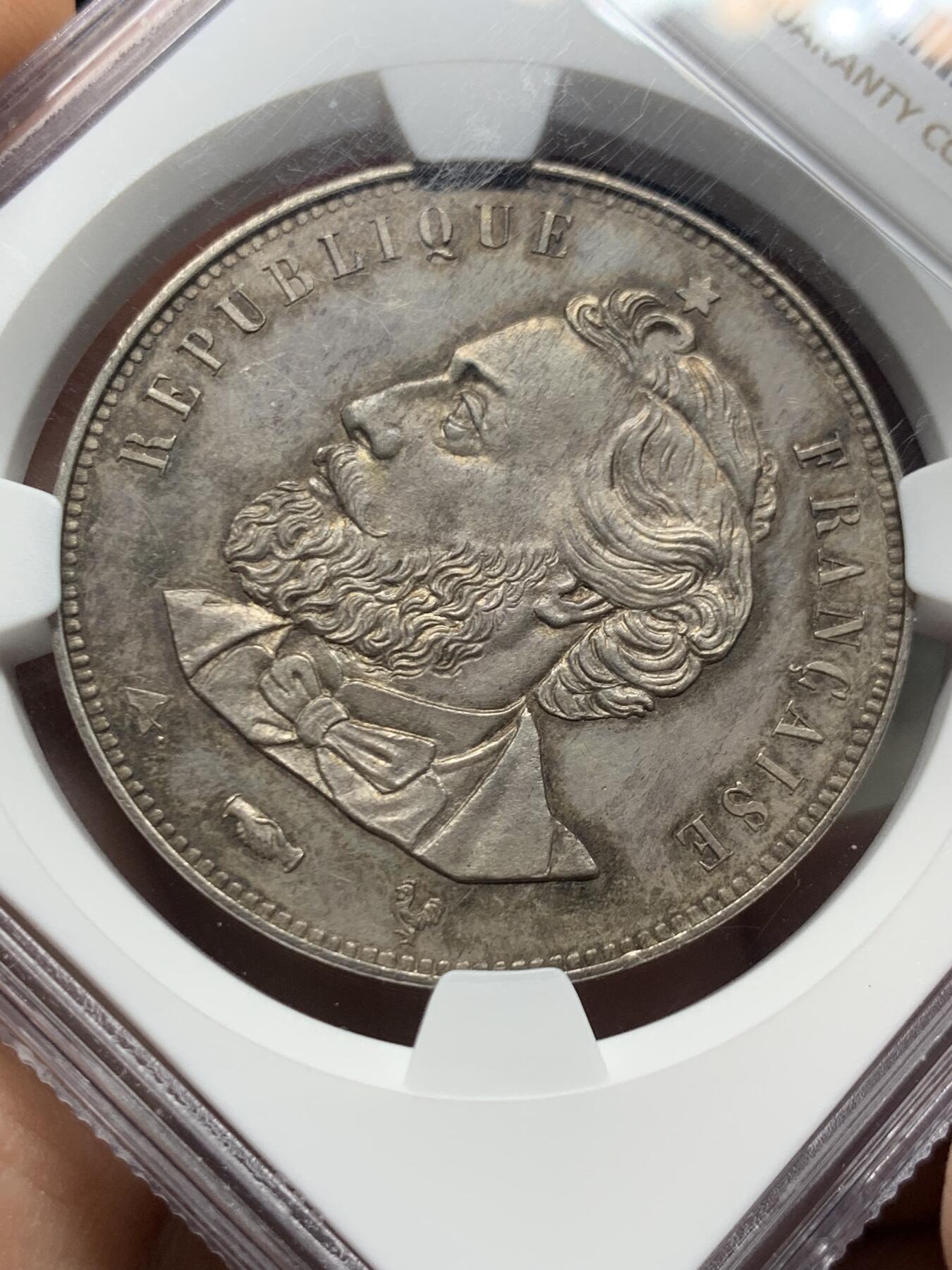 《竞宝斋》第484场 周日，周一，周二 3场连拍 （全场包邮）20级店铺 欢迎送拍