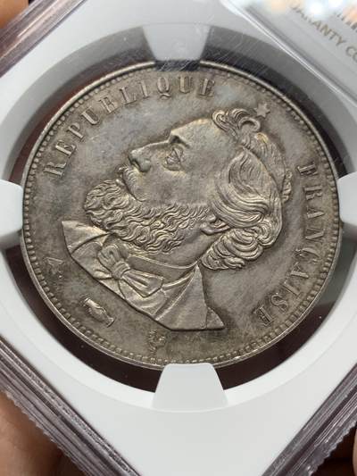 《竞宝斋》第484场 周日，周一，周二 3场连拍 （全场包邮）20级店铺 欢迎送拍 亚军分 NGC MS63 法国第三共和时期(1870起) 5法郎 银质样币 正面为甘必大，是反巴黎公社的核心人物  更高分仅1枚 稀少品种