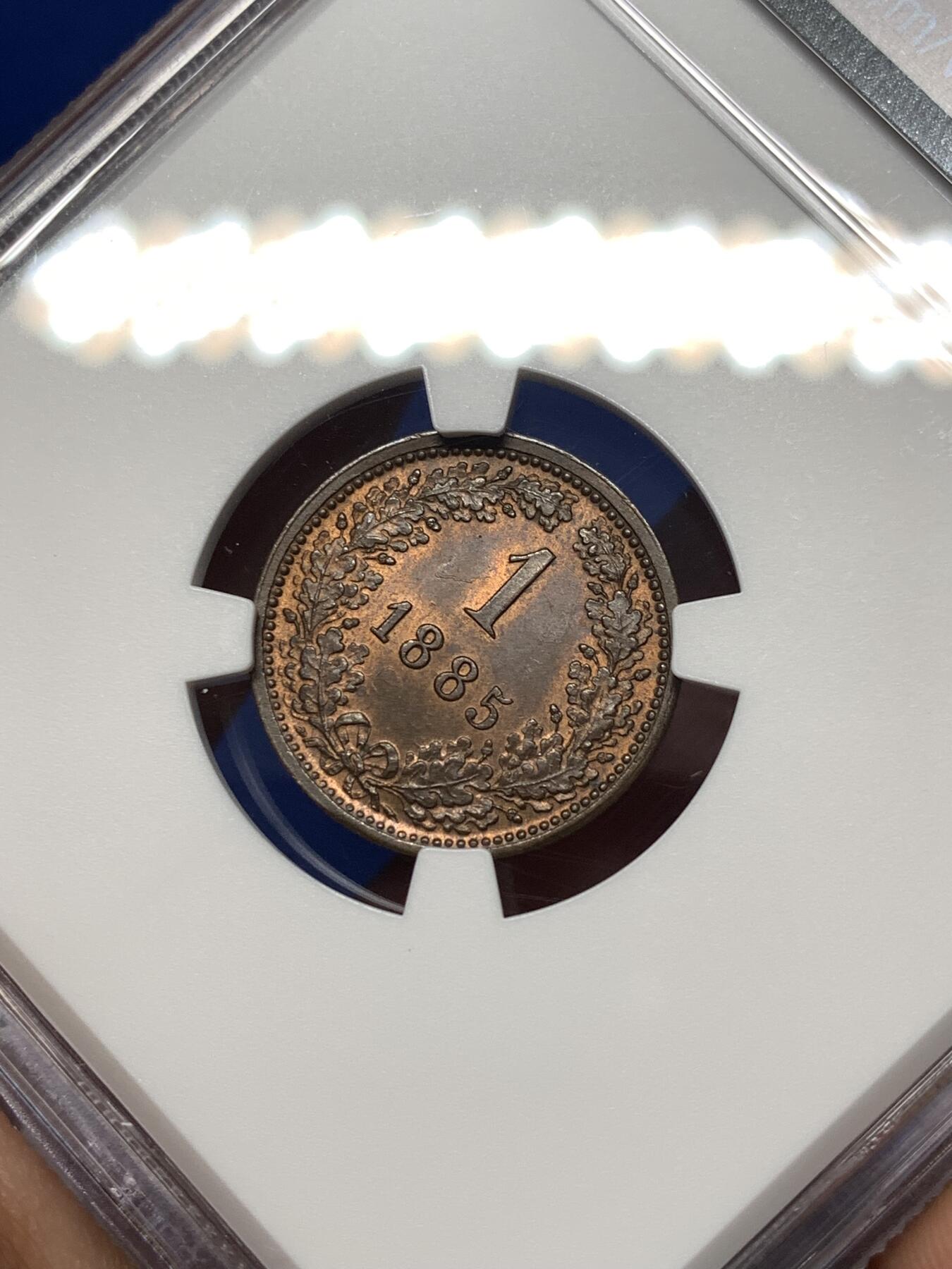 《竞宝斋》第484场 周日，周一，周二 3场连拍 （全场包邮）20级店铺 欢迎送拍