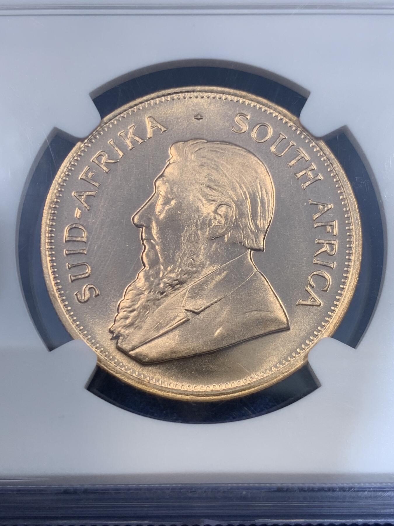 《竞宝斋》第484场 周日，周一，周二 3场连拍 （全场包邮）20级店铺 欢迎送拍