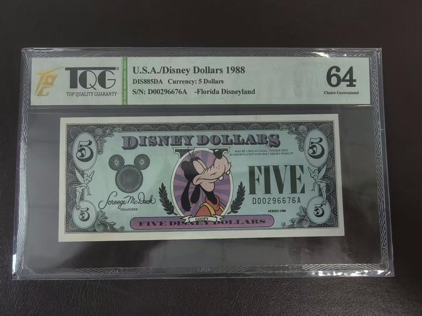 《外钞收藏家》第六百三十一期（五一假期场）（长期征集拍品、欢迎藏友们联系合作）