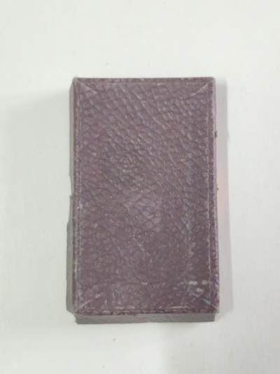 韵星假日军品类拍卖第56期  -- Rimey Holidays Militaria Auction 56 民主德国七年计划劳动模范奖章带原盒