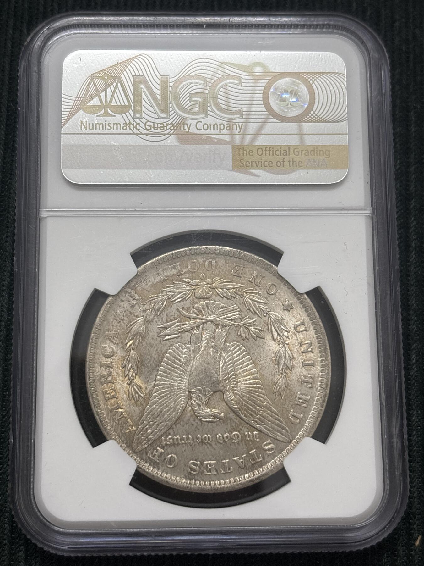 文馨钱币收藏第 303 场，【五一钱币荟，收藏盛宴】长期接代拍业务