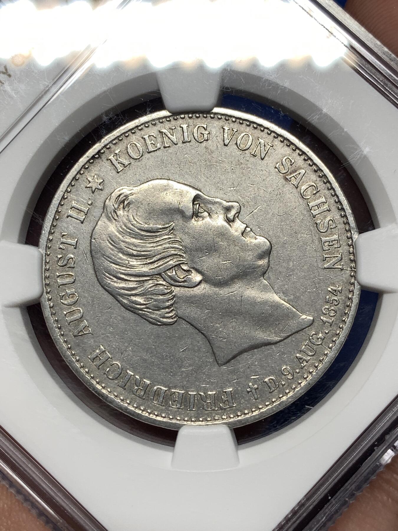 《竞宝斋》第484场 周日，周一，周二 3场连拍 （全场包邮）20级店铺 欢迎送拍