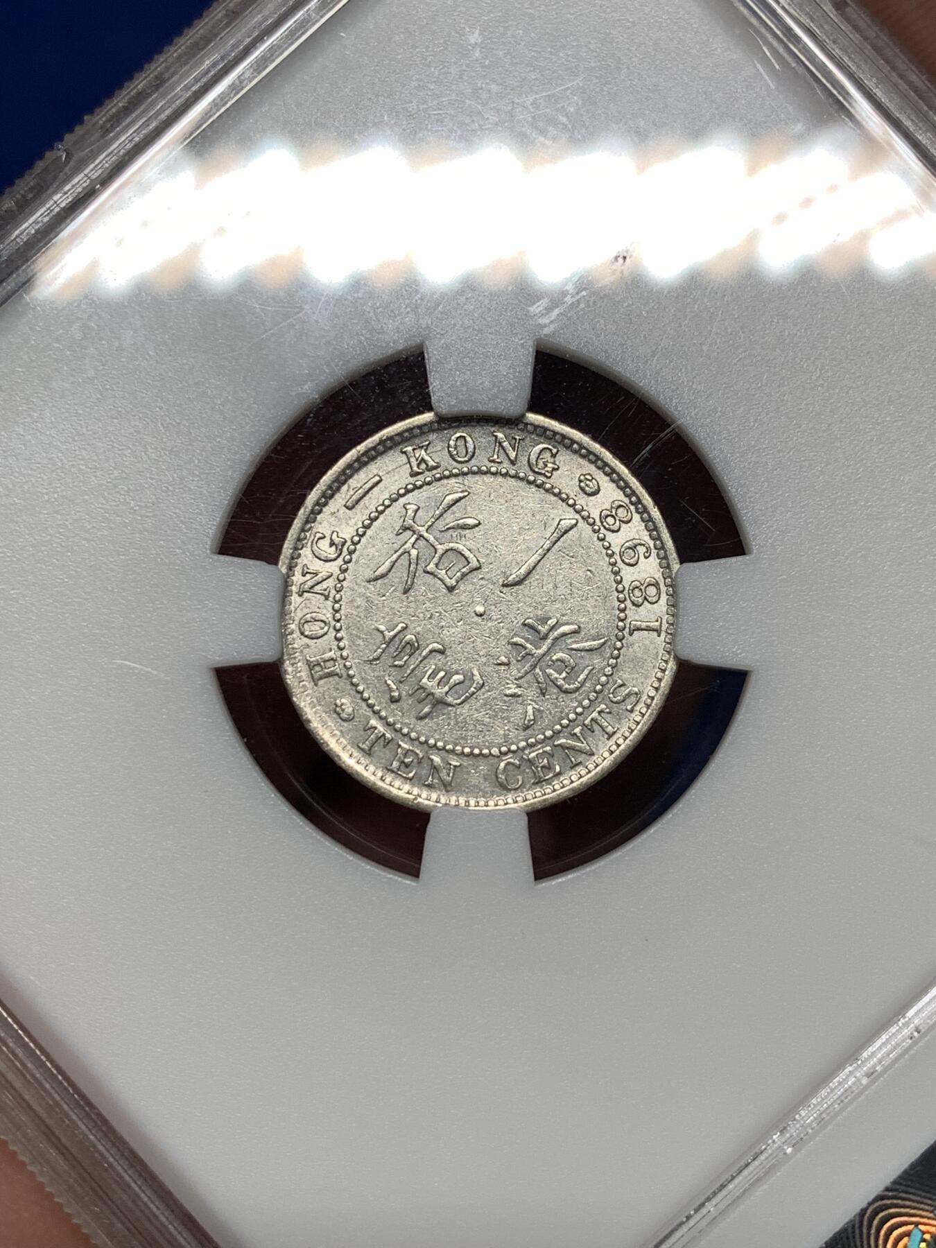 《竞宝斋》第484场 周日，周一，周二 3场连拍 （全场包邮）20级店铺 欢迎送拍