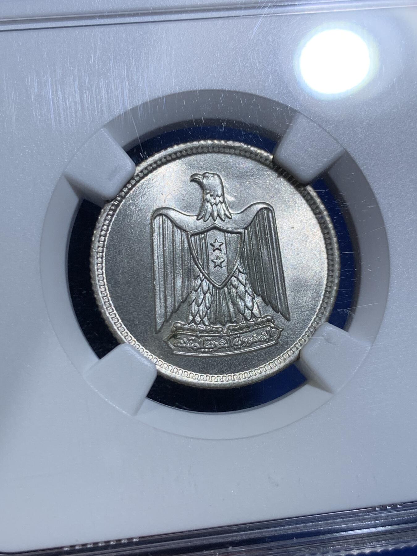 《竞宝斋》第484场 周日，周一，周二 3场连拍 （全场包邮）20级店铺 欢迎送拍