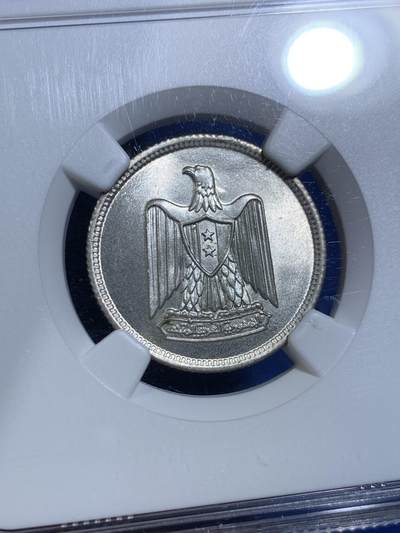 《竞宝斋》第484场 周日，周一，周二 3场连拍 （全场包邮）20级店铺 欢迎送拍 冠军分 NGC MS67  阿拉伯联合共和国时期 叙利亚1959年阿拉伯联合共和国成立一周年纪念50皮亚斯特银币 仅存在4年