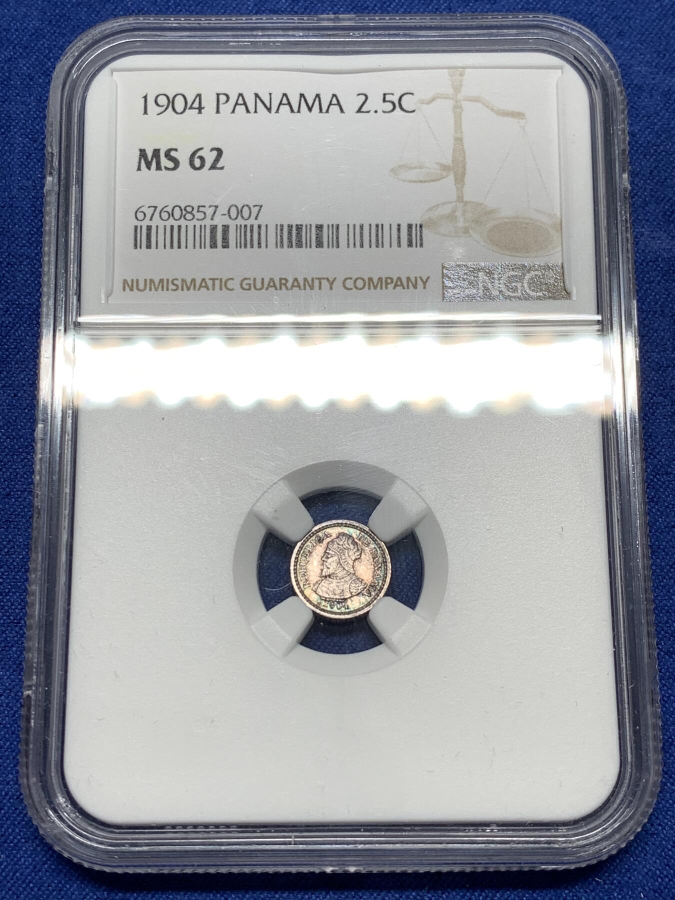 《竞宝斋》第484场 周日，周一，周二 3场连拍 （全场包邮）20级店铺 欢迎送拍