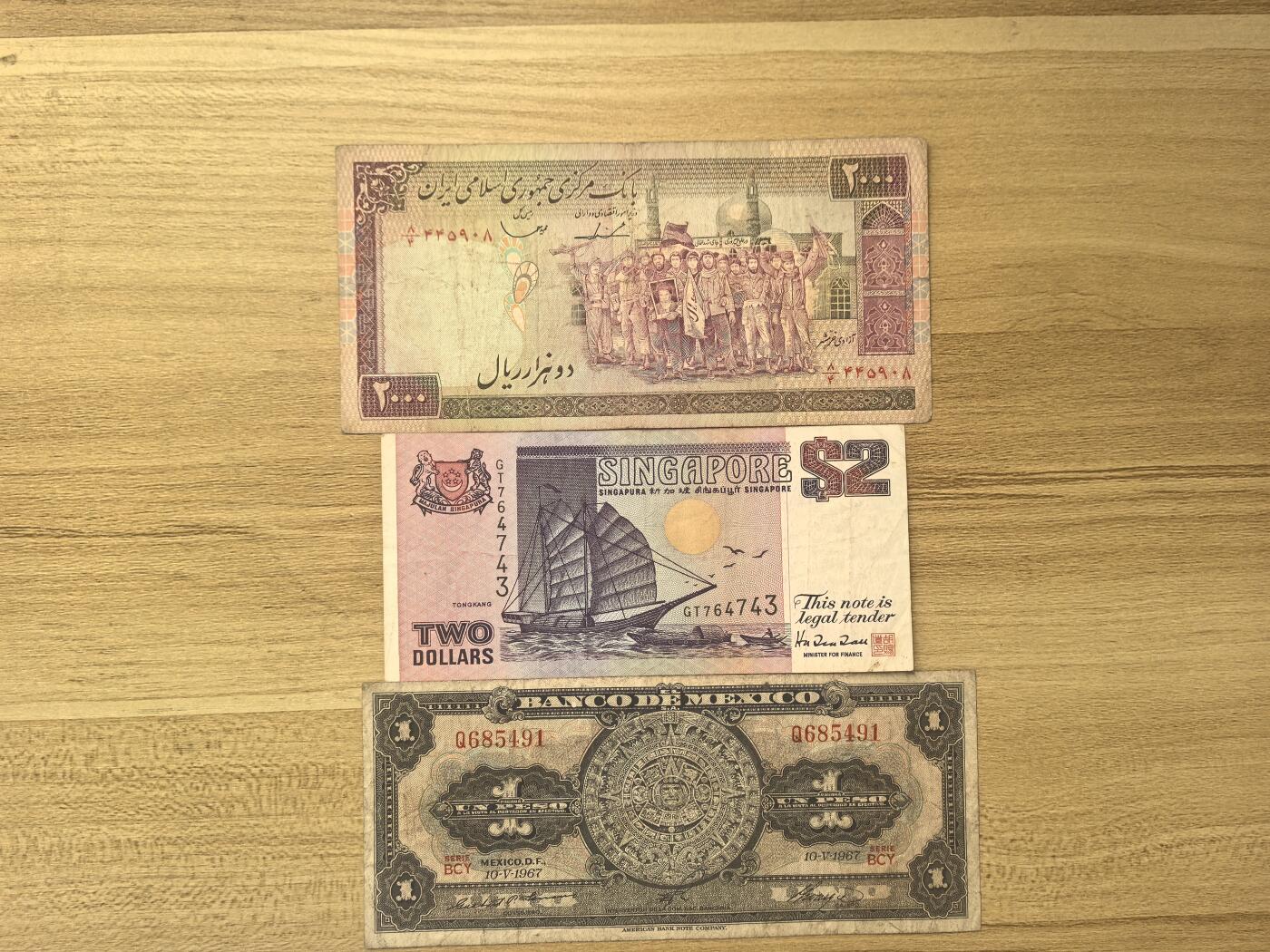 马年第三期，旧币专场，0元起拍，5元加价，无佣金