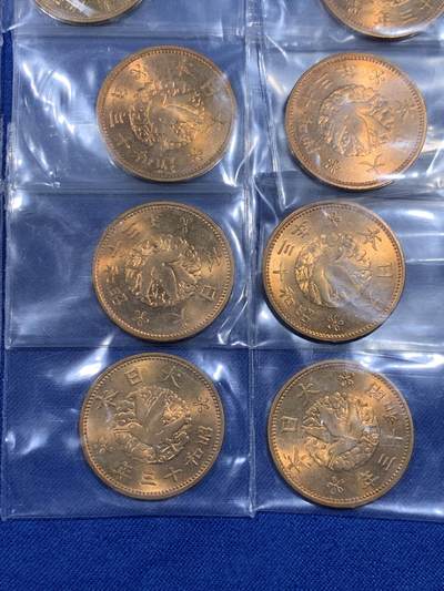 《竞宝斋》第484场 周日，周一，周二 3场连拍 （全场包邮）20级店铺 欢迎送拍 20枚一组 日本昭和十三年一钱 状态极好