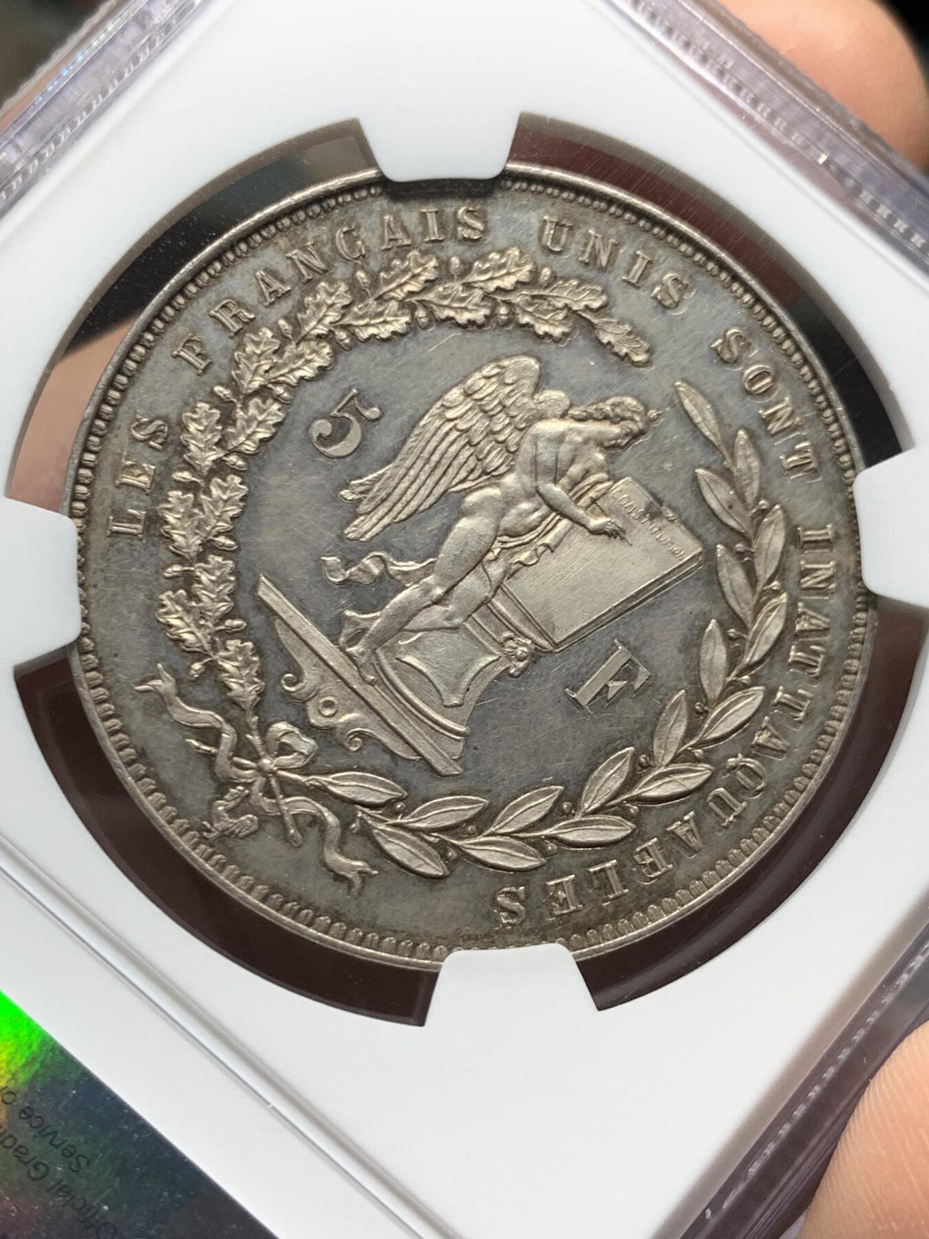 《竞宝斋》第484场 周日，周一，周二 3场连拍 （全场包邮）20级店铺 欢迎送拍