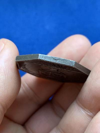 《竞宝斋》第484场 周日，周一，周二 3场连拍 （全场包邮）20级店铺 欢迎送拍 183x年法国菲利普一世巴黎公证处八角银质代币，油灯边铭，19.5克，32.5mm