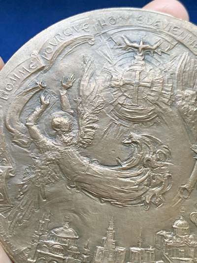 《竞宝斋》第484场 周日，周一，周二 3场连拍 （全场包邮）20级店铺 欢迎送拍 名家名作法国雕塑家阿纳斯塔斯（格列高利）大铜章 289克 89.5mm 1976 丰饶角铜标