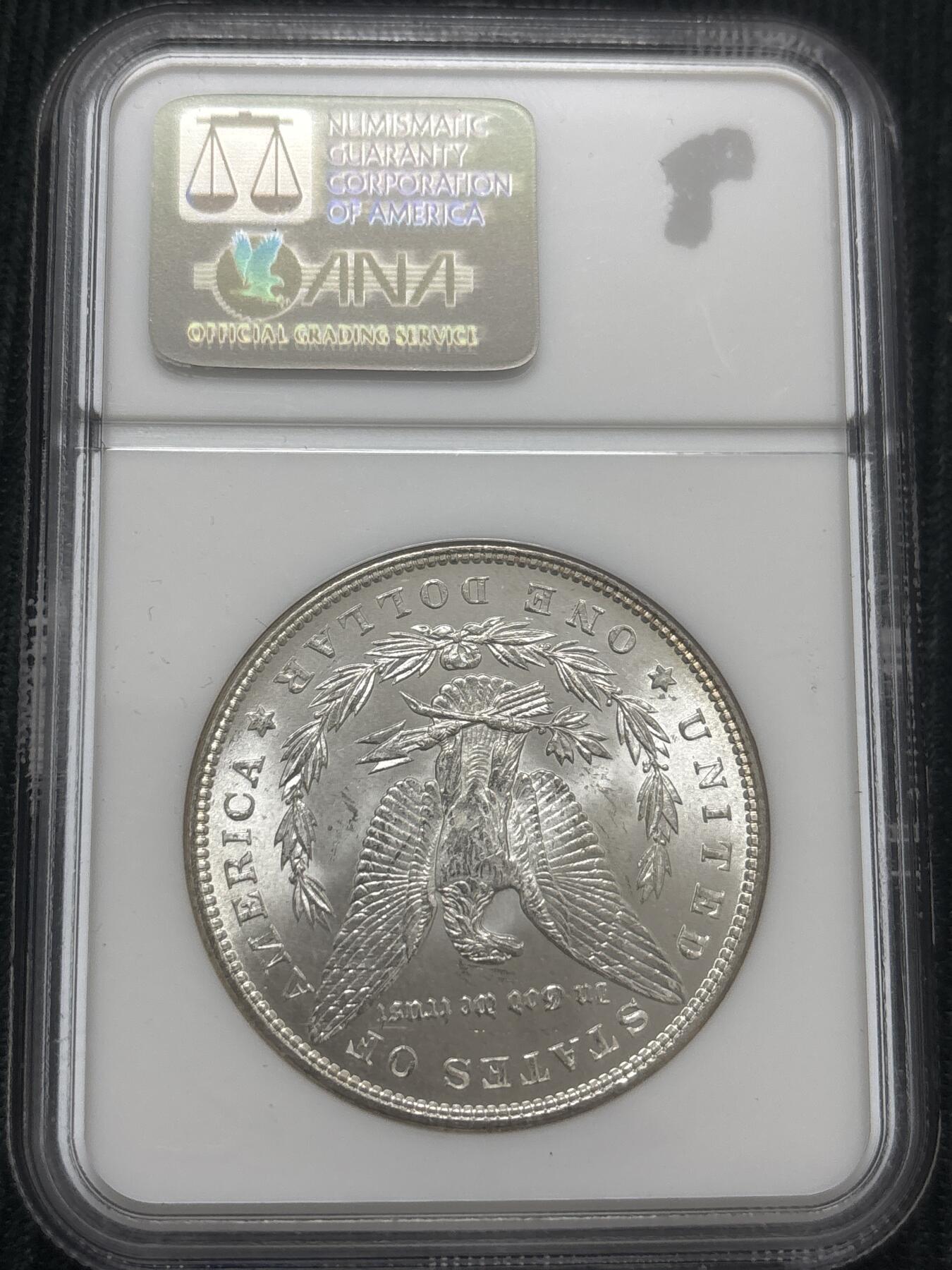 文馨钱币收藏第 303 场，【五一钱币荟，收藏盛宴】长期接代拍业务