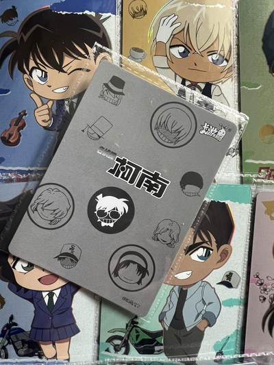 【随心含颖卡拍58期】卡游/集卡社/卡卡沃 抽卡机专场拍卖【无佣金】 柯南 第二弹 Q版 12张 超可爱 已绝版