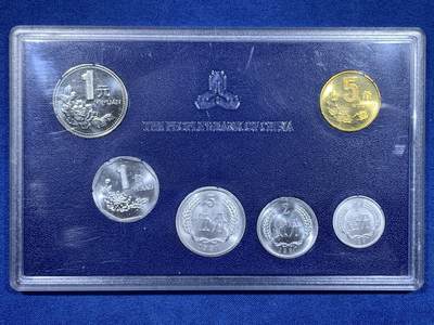 《竞宝斋》第484场 周日，周一，周二 3场连拍 （全场包邮）20级店铺 欢迎送拍 三套一组 已退市康银阁1997-1999年原光封装普制套币（均无封皮，捡漏佳品，市场价每套约150元），其中1分、2分、5分未公开发行，数量稀少，仅存在于套装中