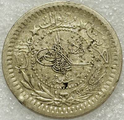 文馨钱币收藏第 302 场，国外回流老铜币，中东阿拉伯地区，拉美等国货币，30 号 1 号二连拍，长期接代拍业务，预计 4 月 4-5 号发货 少见奥斯曼土耳其 40 帕拉