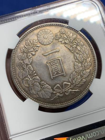 《竞宝斋》第484场 周日，周一，周二 3场连拍 （全场包邮）20级店铺 欢迎送拍 NGC MS62 日本1905明治三十八年龙洋一元银币，黄油原味包浆。
