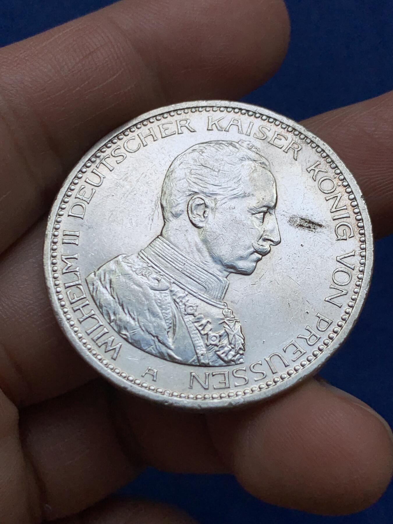 《竞宝斋》第484场 周日，周一，周二 3场连拍 （全场包邮）20级店铺 欢迎送拍