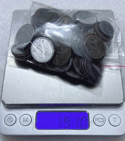 第一海外回流一元起拍收藏 散集专场  第313期 日本散币一组 190g