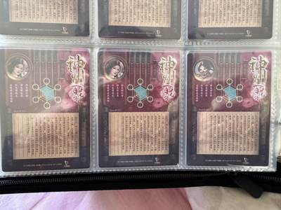 月落卡牌大清仓第10期 卡玩帕克   神州百花谱   花木兰   全新未拆三连粗闪卡一套