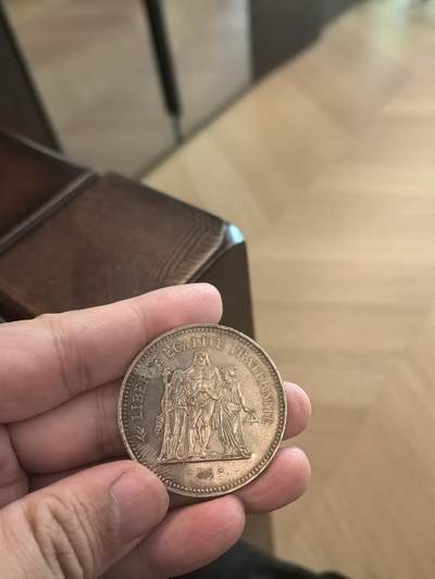 欧洲银章、铜章，大优惠起拍价都是银价计算 - 法国大力神纯银50元，五彩包浆