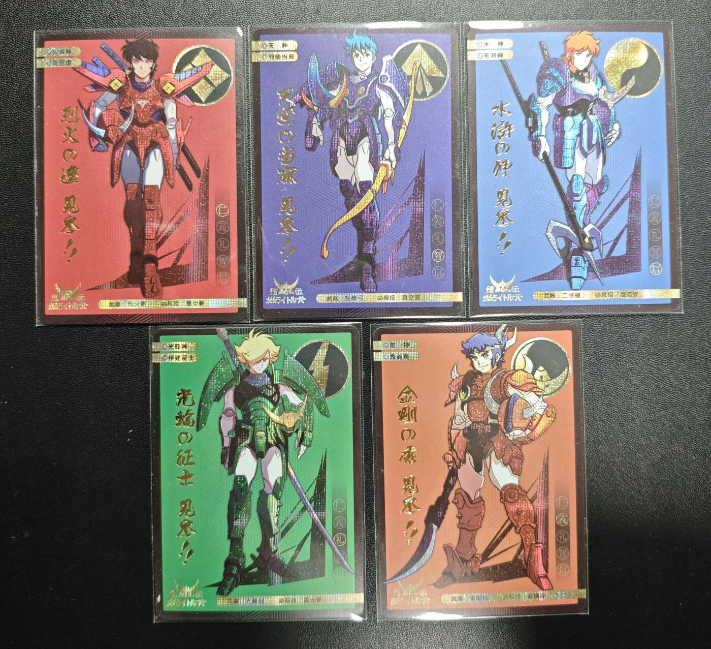 天玑星卡拍第191期《4.27周一截拍》持续收拍收评中 满赠卡需备注