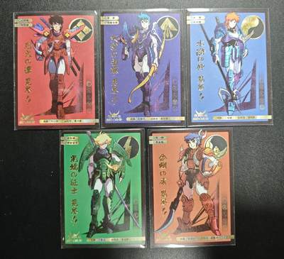 天玑星卡拍第191期《4.27周一截拍》持续收拍收评中 满赠卡需备注 - 京珞卡牌 魔神坛斗士 纱布闪 五张 自制卡